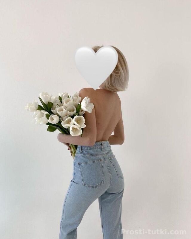 Массажистка Мила Гидростроителей Фотография 