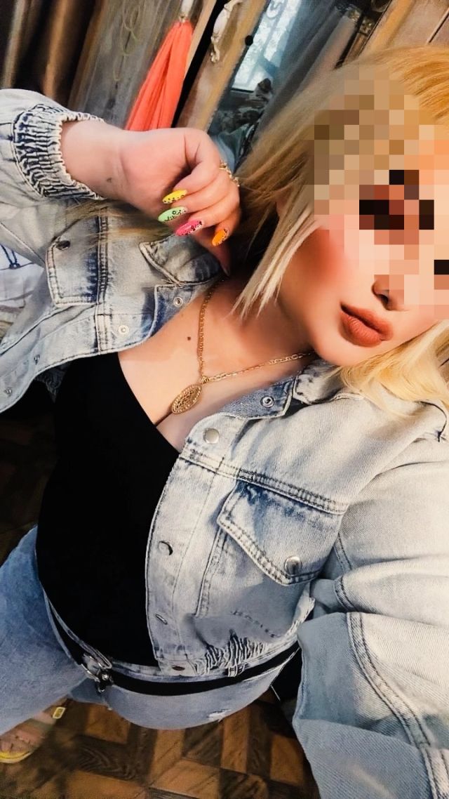 Массажистка Кристина Комсомольский