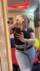 Миниатюра Массажистка Кристина Комсомольский Фотография 