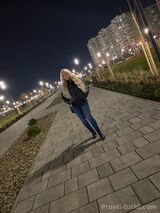 Миниатюра Индивидуалка Anna Мега Адыгея Фотография 