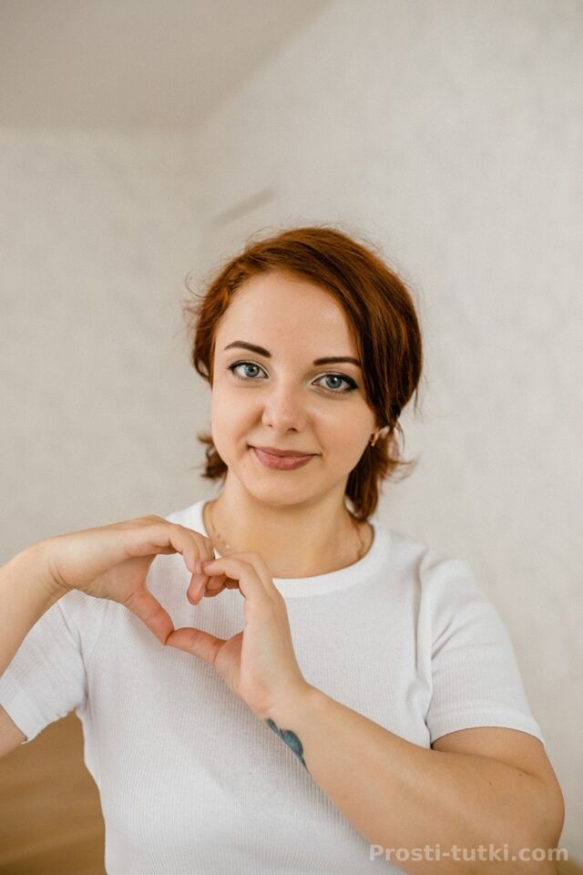 Массажистка Анюта Центральный Фотография 