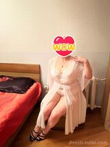 Миниатюра Индивидуалка Виктория  Центральный Фотография 