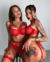 Миниатюра Индивидуалка Подружки ЗИП Фотография 