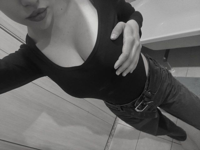 Индивидуалка Катя Центральный Фотография 