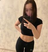 Миниатюра Индивидуалка Кристина  ККБ Фотография 