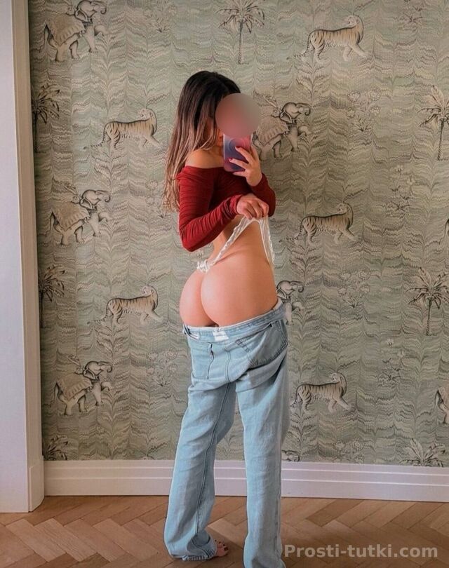 Индивидуалка Кристина  Центральный Фотография 