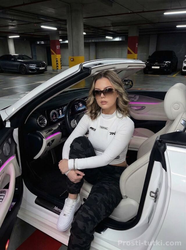 Индивидуалка Красавица Алиса Центральный Фотография 