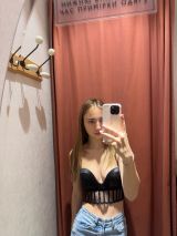 Миниатюра Индивидуалка Вика Центральный Фотография 