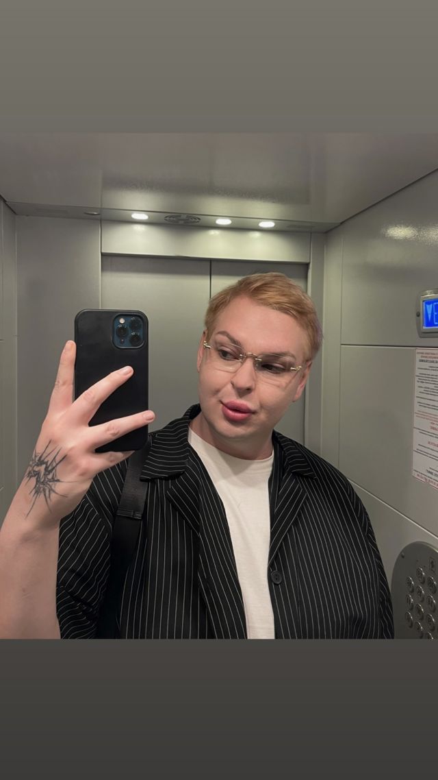 Мужчина Денис  Центральный Фотография 