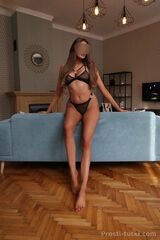 Миниатюра Индивидуалка Дарья Центральный Фотография 