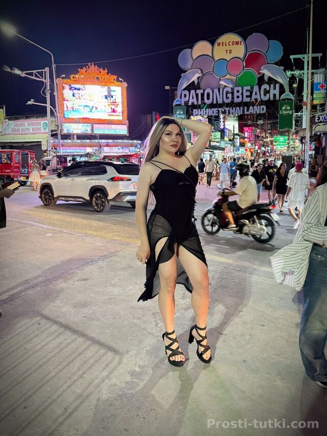 Индивидуалка АлисаГоспожа ККБ Фотография 