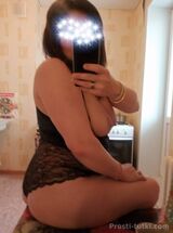 Миниатюра Индивидуалка Лилит Комсомольский Фотография 