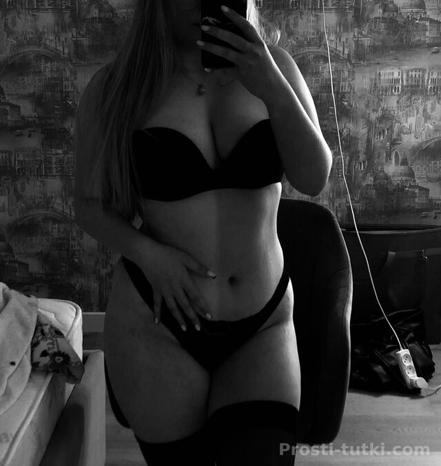 Массажистка Жанна Мега Адыгея Фотография 