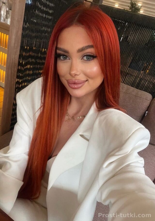 Индивидуалка ИВИ  Центральный Фотография 