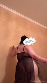 Миниатюра Индивидуалка Маша ЗИП Фотография 