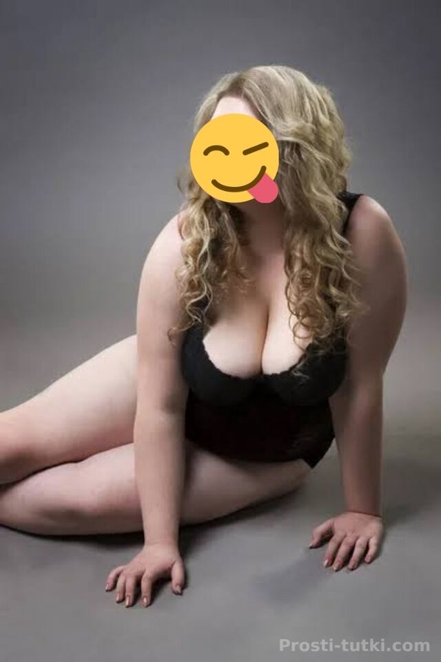 Индивидуалка Светлана  Комсомольский Фотография 