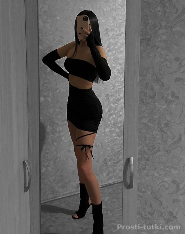 Индивидуалка Алиша Центральный