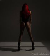 Миниатюра Индивидуалка Аурика Центральный Фотография 