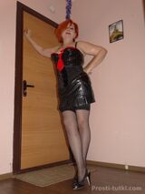 Миниатюра Индивидуалка Жанна Пашковский Фотография 