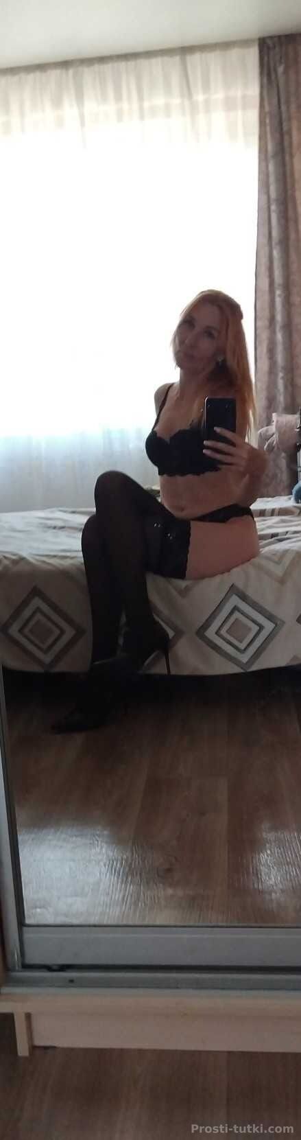 Массажистка Джулия Фестивальный Фотография 