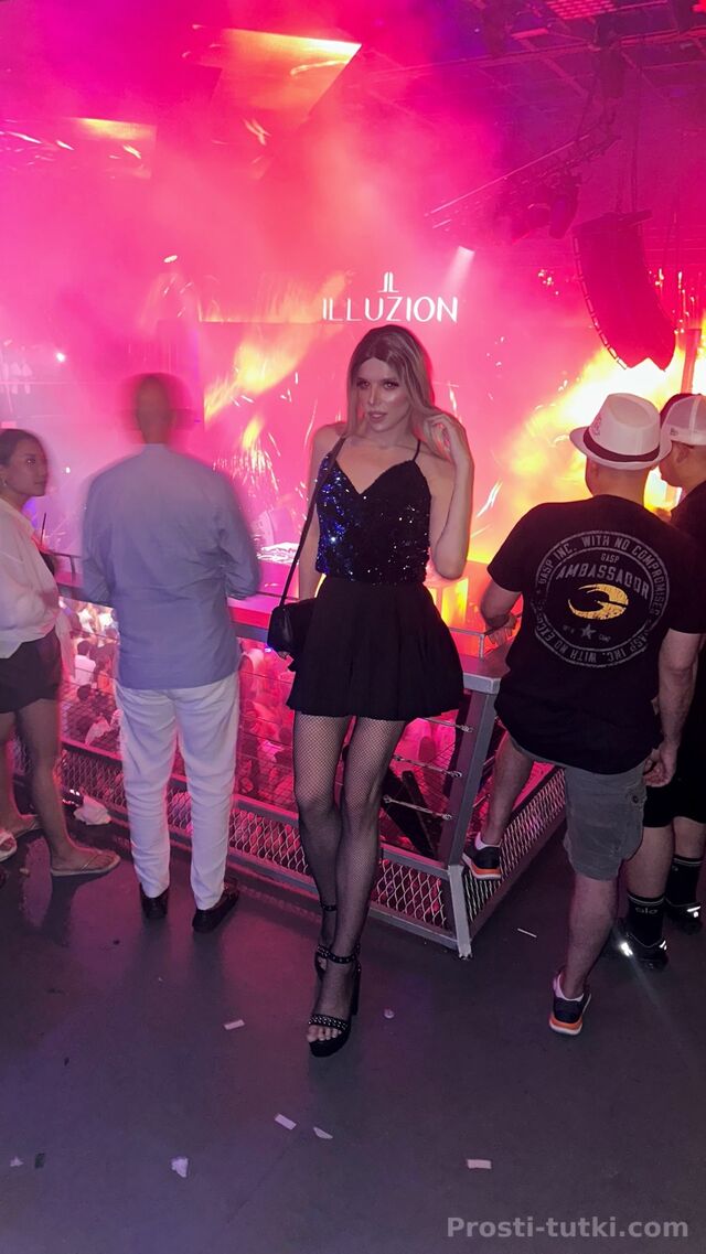 Индивидуалка Ксюша Центральный Фотография 