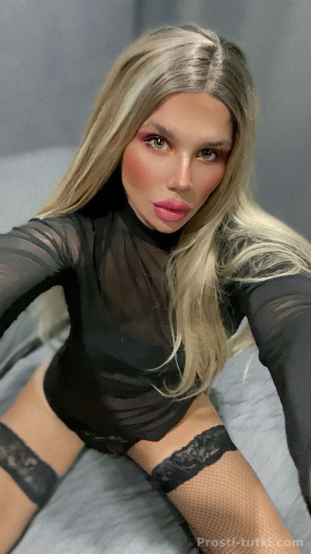 Индивидуалка Ксюша Центральный Фотография 