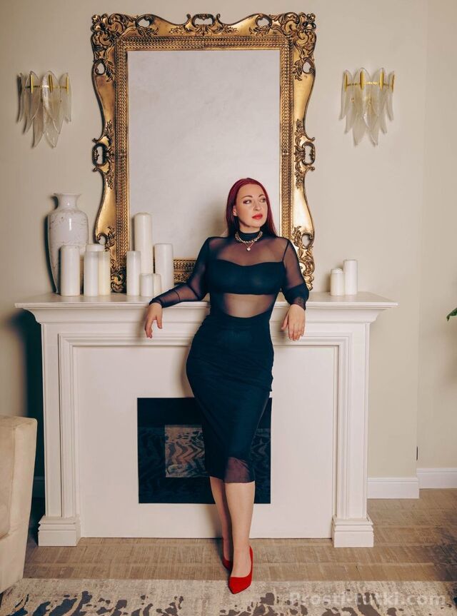 Индивидуалка Ирина Фестивальный Фотография 