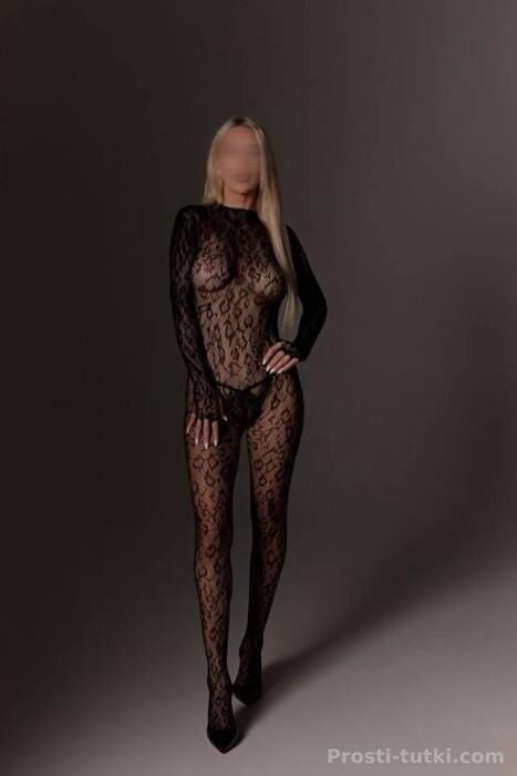 Индивидуалка Алла Фестивальный Фотография 
