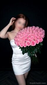 Миниатюра Индивидуалка Полина Фестивальный Фотография 