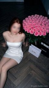 Миниатюра Индивидуалка Полина Фестивальный Фотография 