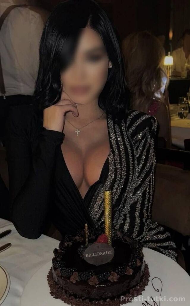 Индивидуалка Эстелла Фестивальный Фотография 