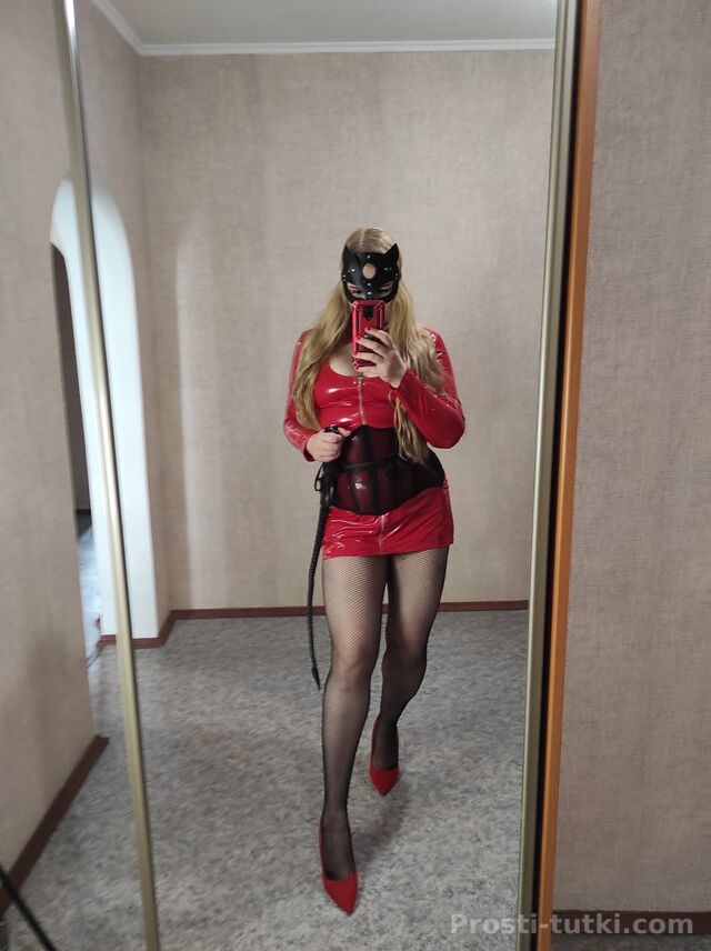 Индивидуалка Твоя Госпожа Комсомольский Фотография 