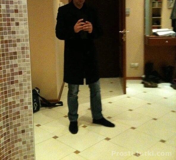 Мужчина Ахилес Центральный