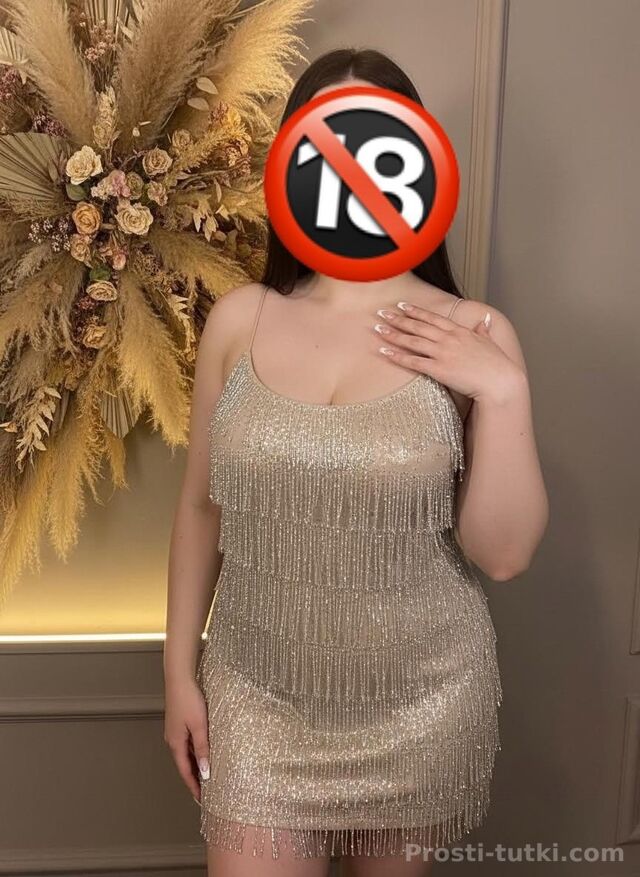 Массажистка Вика ККБ Фотография 