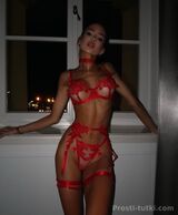 Миниатюра Индивидуалка Алина ЗИП Фотография 