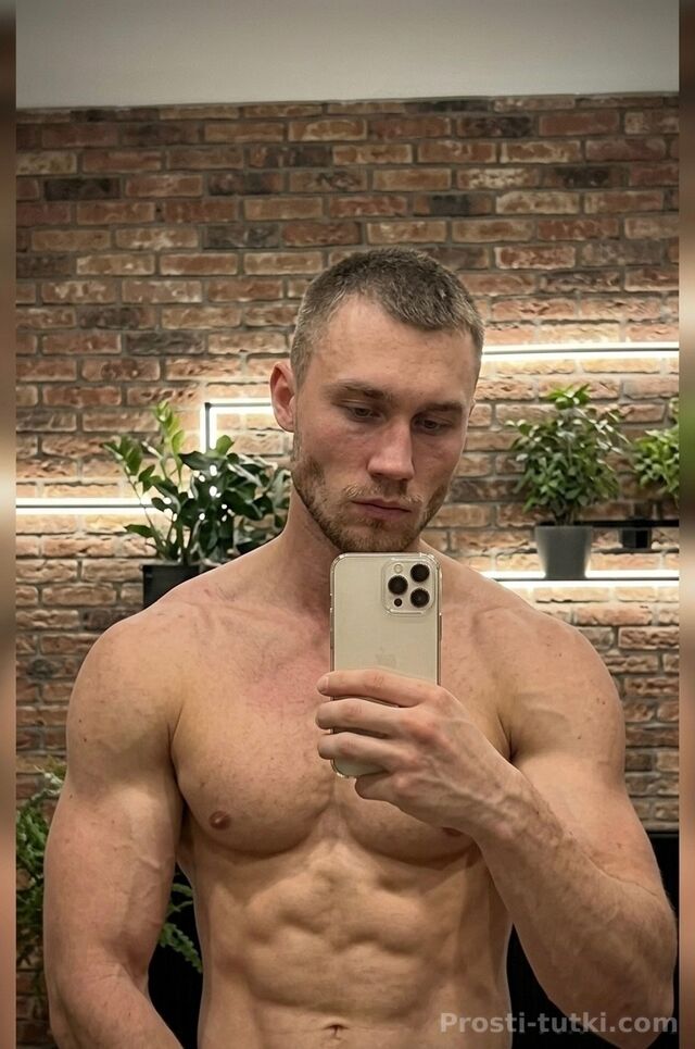 Мужчина Александр  Центральный Фотография 