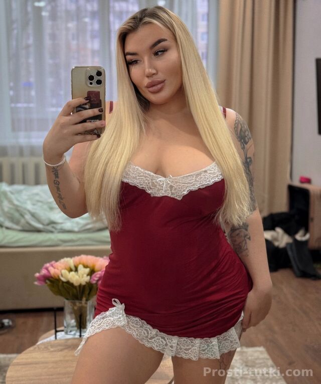 Индивидуалка АЛИСА КИСА 🐈‍⬛ Центральный Фотография 