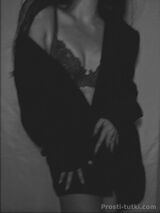 Миниатюра Индивидуалка Лерочка  Гидростроителей Фотография 