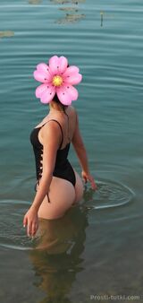 Миниатюра Индивидуалка Лерочка  Гидростроителей Фотография 