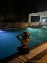 Миниатюра Массажистка Лиза Гидростроителей Фотография 