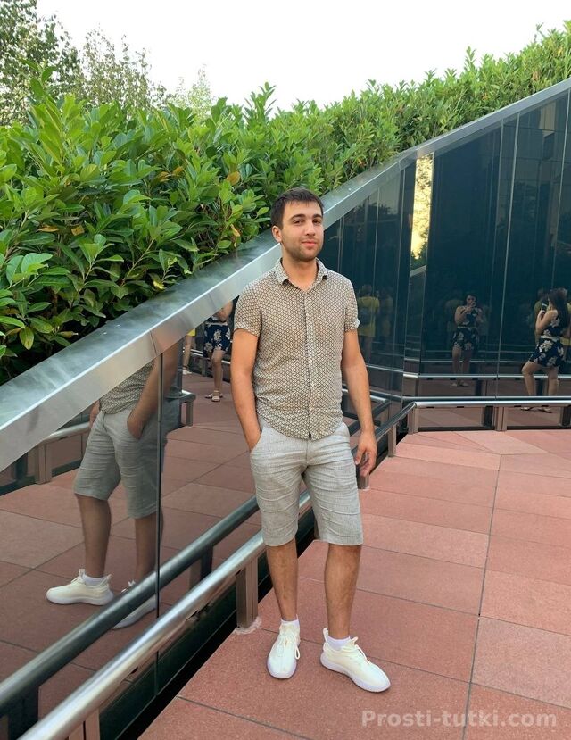 Мужчина Ян Центральный Фотография 