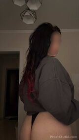 Миниатюра Индивидуалка Даша Центральный Фотография 