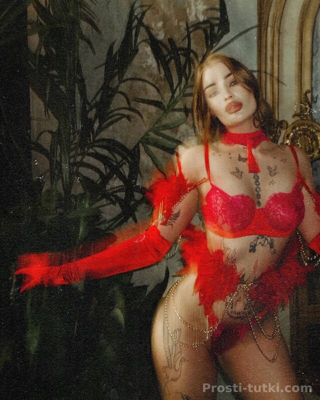 Индивидуалка Злата ККБ Фотография 