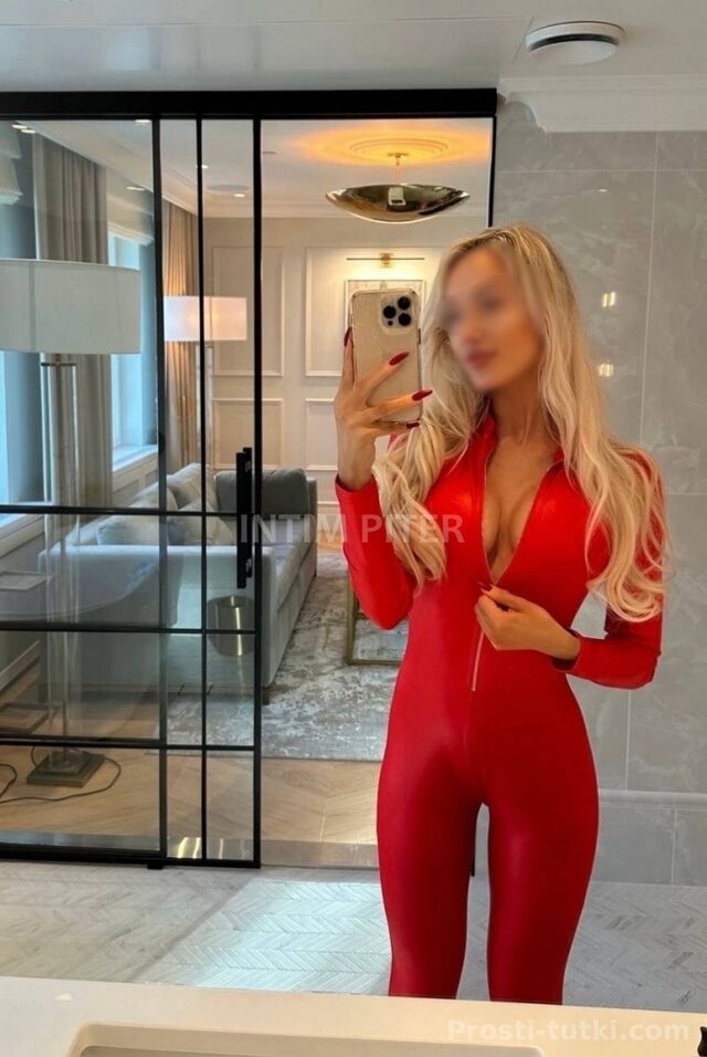 Индивидуалка Карина  Фестивальный Фотография 