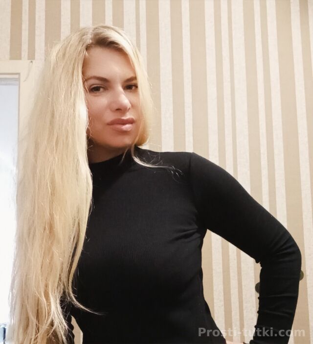 Массажистка Светлана Юбилейный Фотография 