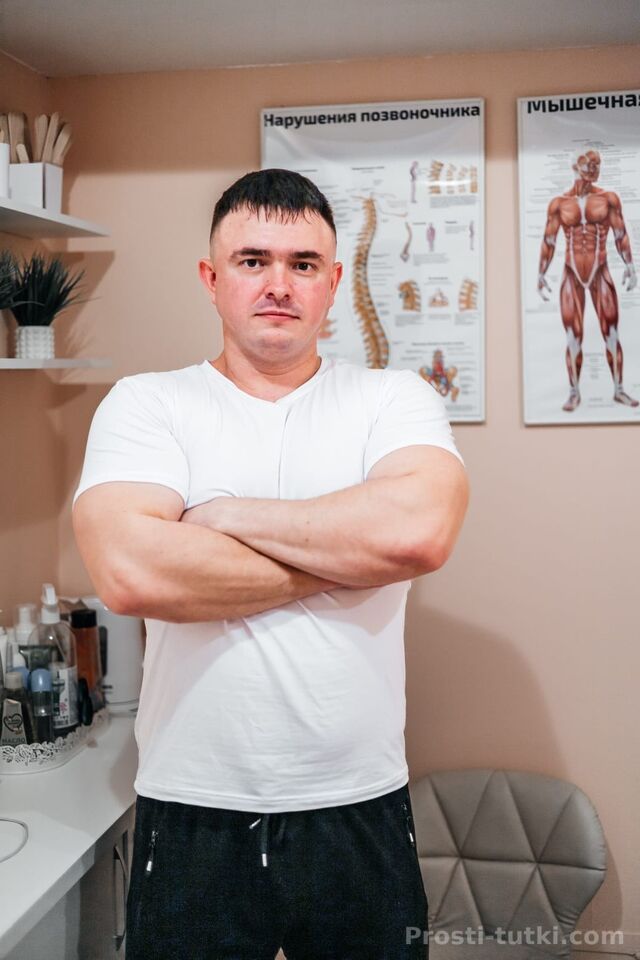 Мужчина Герман Витаминкомбинат Фотография 