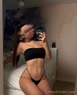 Миниатюра Индивидуалка Ева Центральный Фотография 