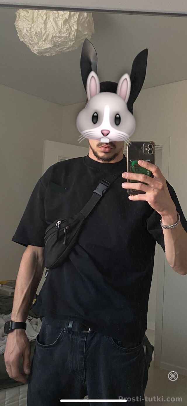 Мужчина Давид ЗИП Фотография 