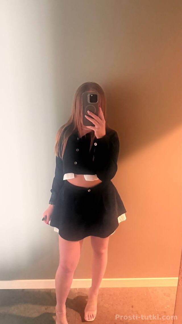 Индивидуалка Алина  Фестивальный Фотография 