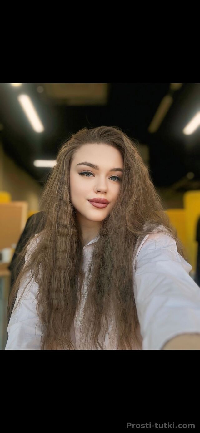 Индивидуалка Алиса Центральный Фотография 